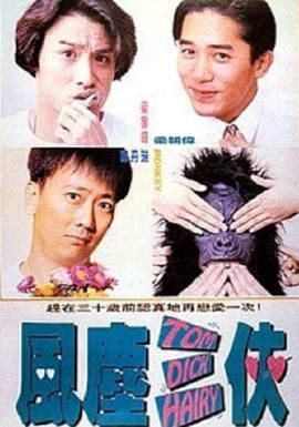 成人在线观看影院